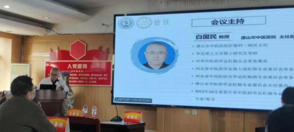 微信图片_20250401085913_resized.png