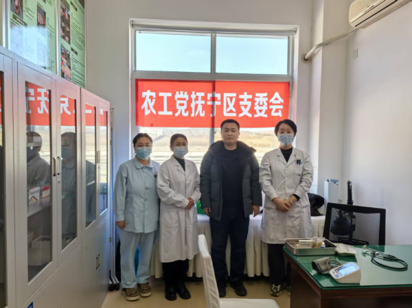 微信图片_20250125172510_resized.png