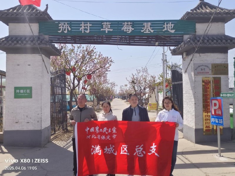 图片3_resized.jpg