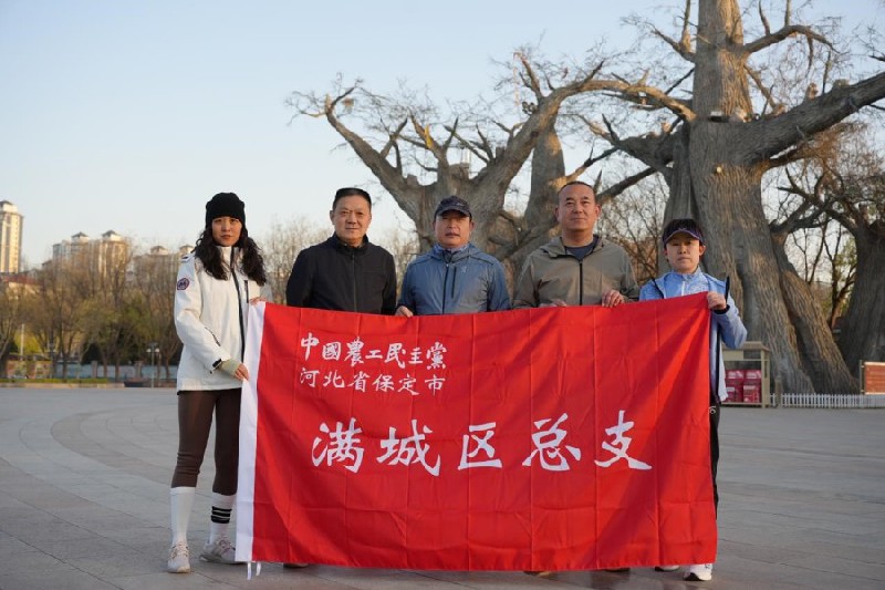图片2_resized.jpg