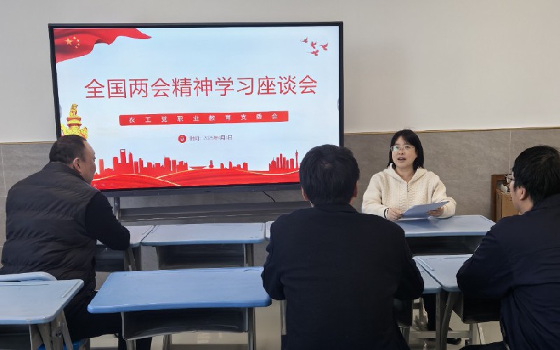 方式_resized.jpg