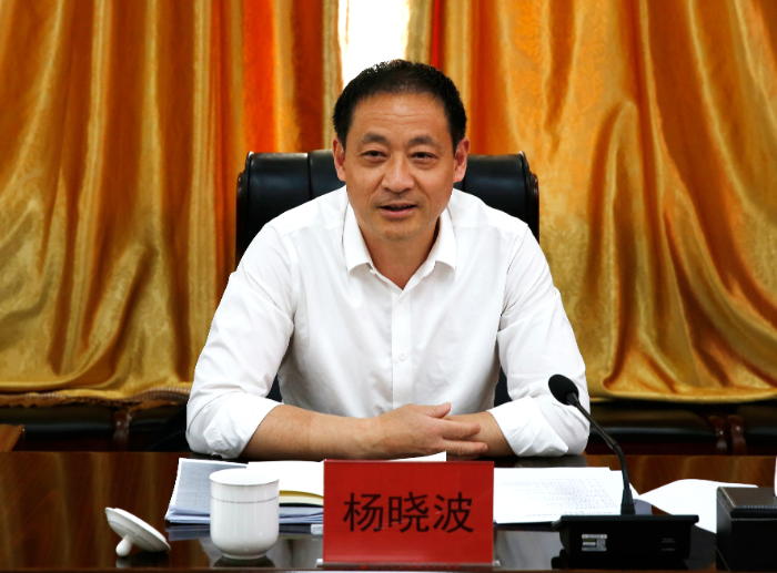 杨晓波_resized.png