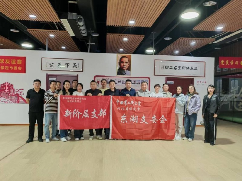 图片2_resized.jpg