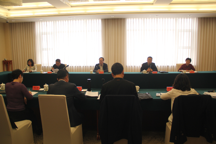 农工党河北省委会召开2025年全省党务工作会议