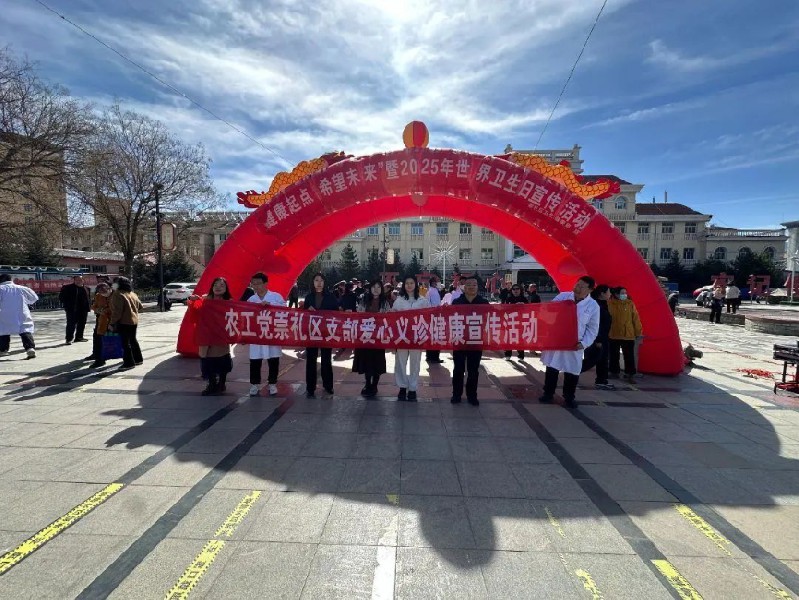 活动合影.jpg