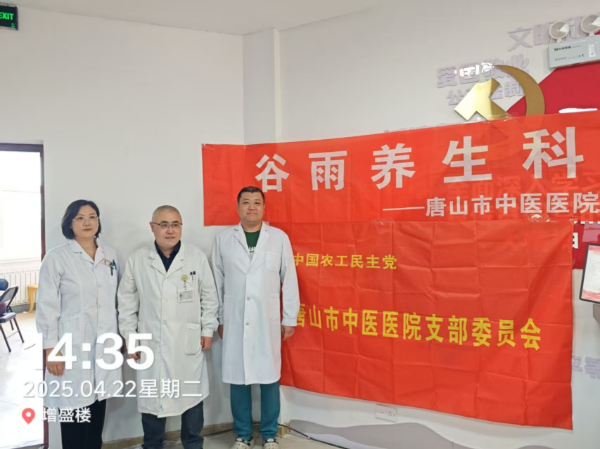 图片 1_resized.png