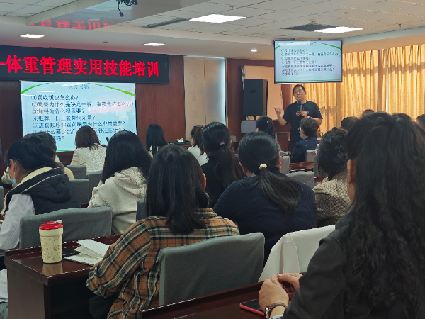 微信图片_20250423165710_resized.png