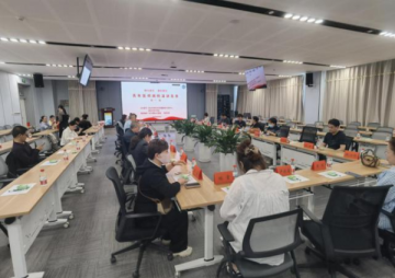 农工党衡水市哈院支部与衡水市卒中学会联合举办 “青年医师病例演讲及科普作品”竞赛活动