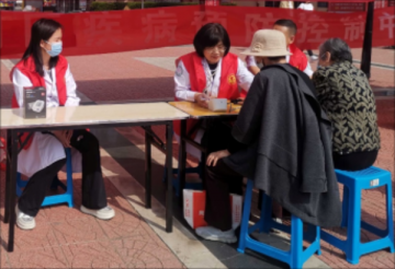 农工党唐山市丰润区支委会举办“健康惠民暖银城”主题义诊活动
