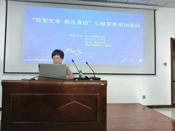微信图片_20250526105130_resized.png