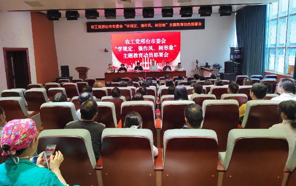 微信图片_20250516153849(1)_resized.png