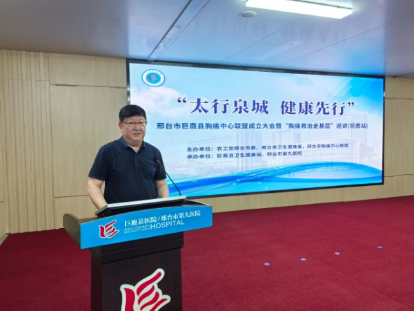 微信图片_20250523095419_resized.png