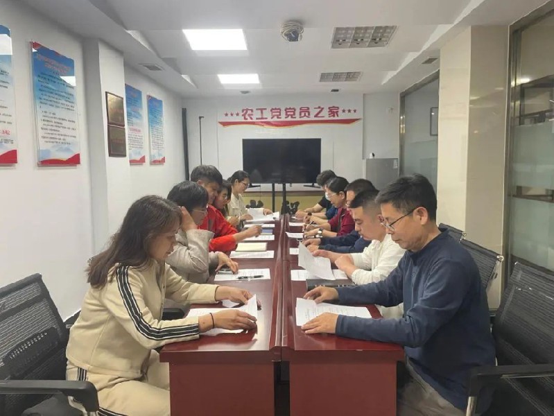 会议现场.jpg