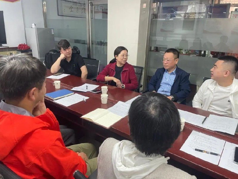 会议现场.jpg