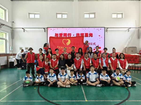 图片 2_resized.png