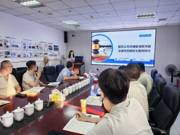 图片 2_resized.png