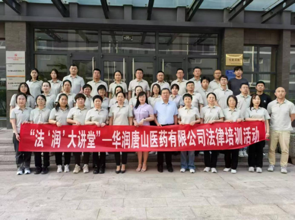图片 1_resized.png