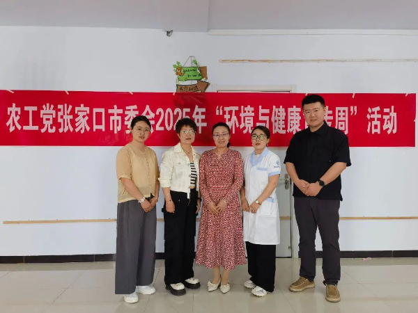 活动合影.jpg