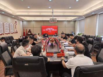 农工党衡水市委会召开六届九次市委（扩大）会议暨“学规定、强作风、树形象”主题教育部署会