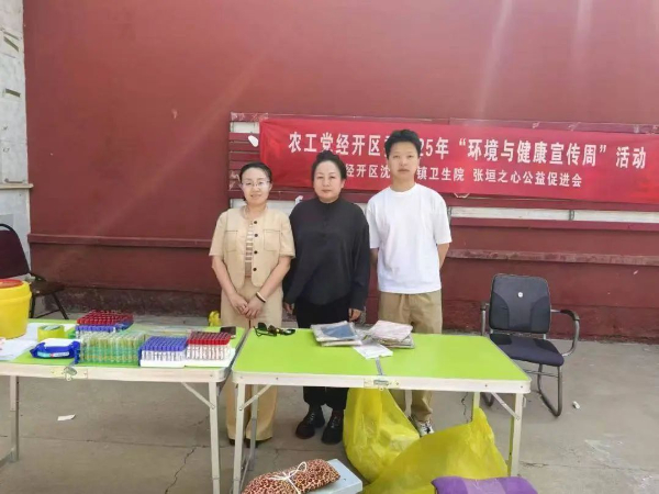 活动合影.jpg