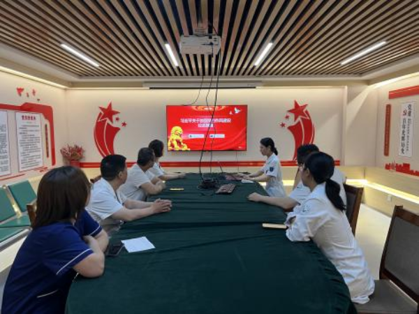人民医院_resized.png