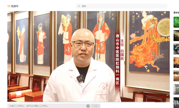 微信图片_20250623103606_resized.png