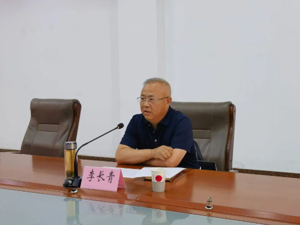 会议现场.jpg
