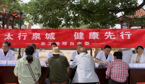 微信图片_20250526152427_resized.png
