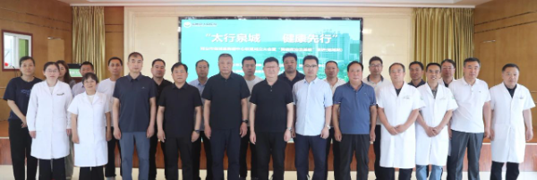 微信图片_20250530101938_resized.png
