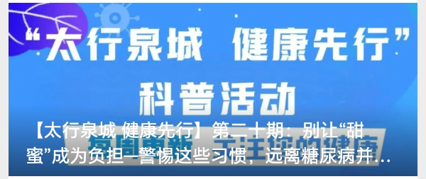 微信图片_20250609172825_resized.png