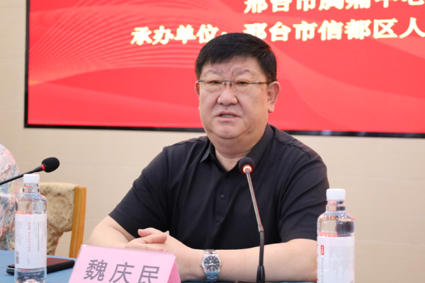 微信图片_20250626161241_resized.png