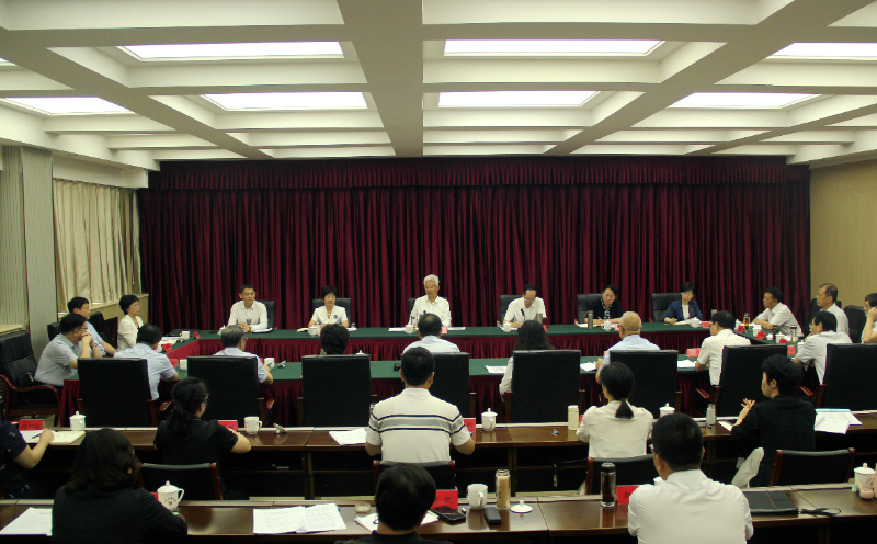 农工党河北省九届七次常委（扩大）会议在正定召开