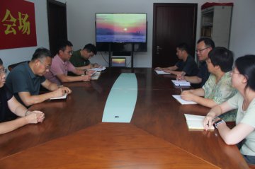 农工党河北省委会机关召开专题学习会