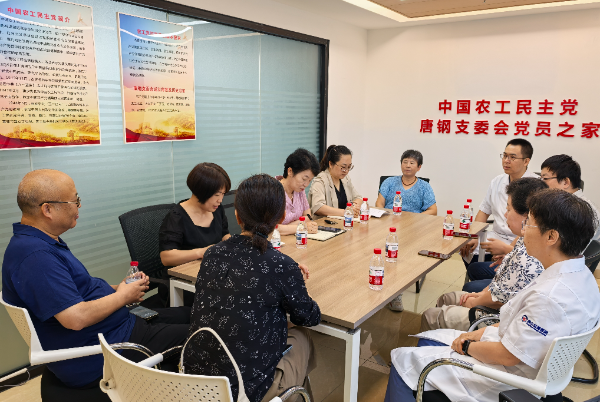微信图片_20250809184246_resized.png