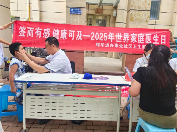 图片1_resized.png