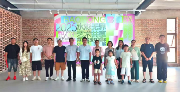 农工党保定学院支部举办“水彩画观展+传统造纸技艺亲子研学”活动