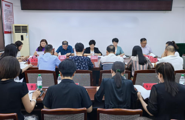 1.政治理论学习_resized.png