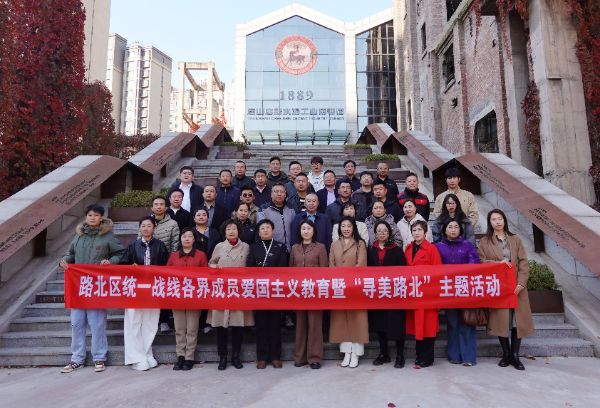 图片 1_resized.png