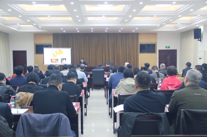 各民主党派省委集体学习中共二十届四中全会精神