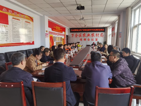 座谈会现场.jpg