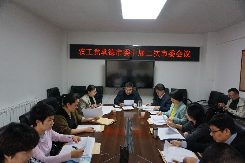 DSC08048.JPG