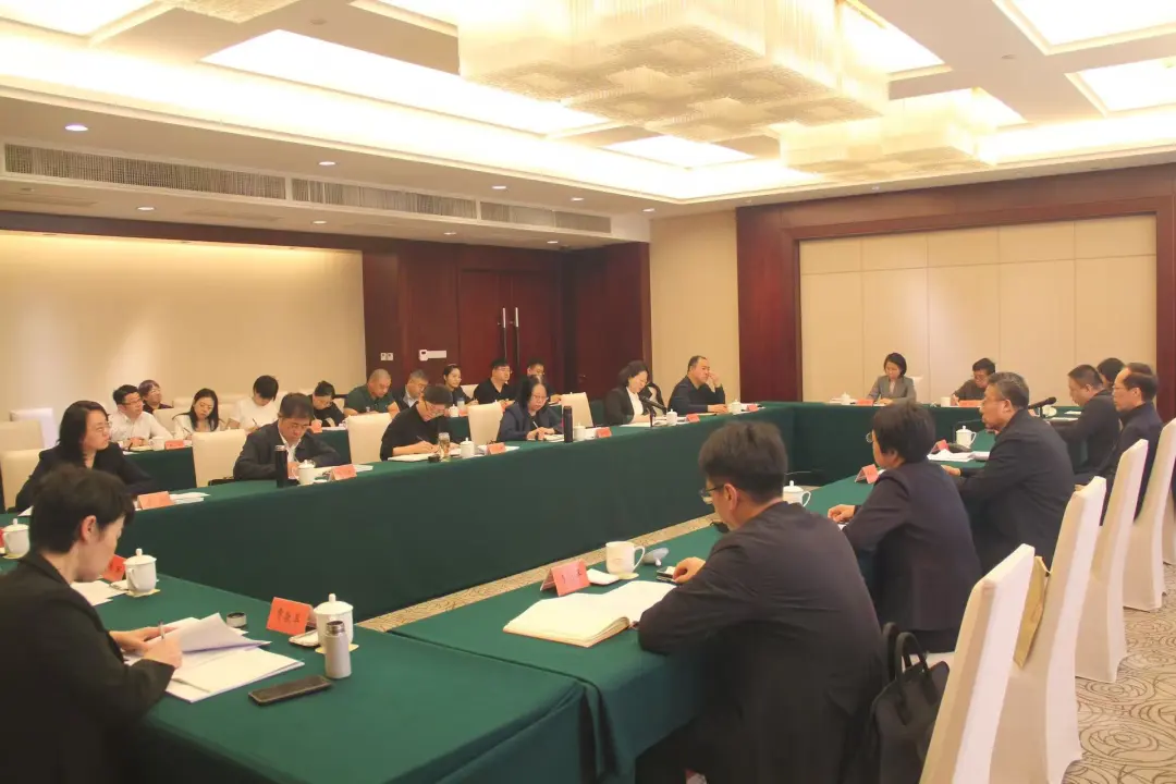 党务工作会3.png