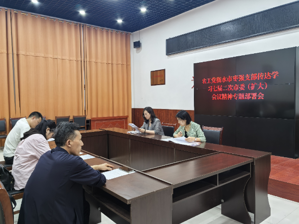 图片2_resized.png