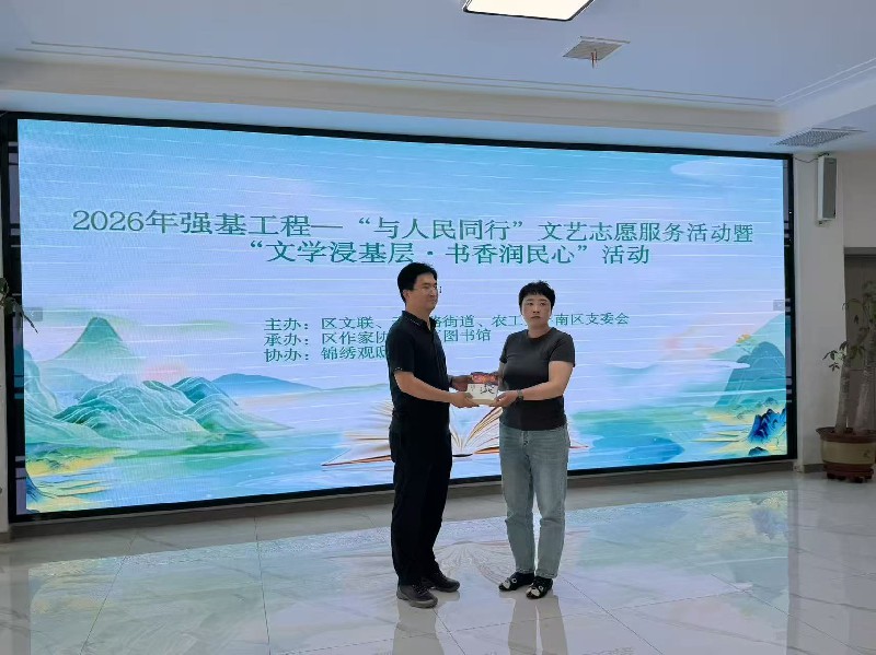 微信图片_20260528145545_1799_151.jpg