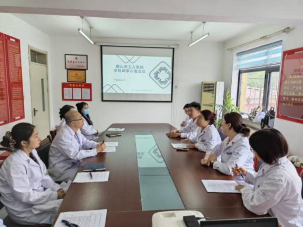 图片 2_resized.png
