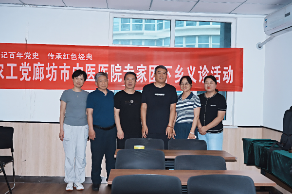 图片3_resized.png