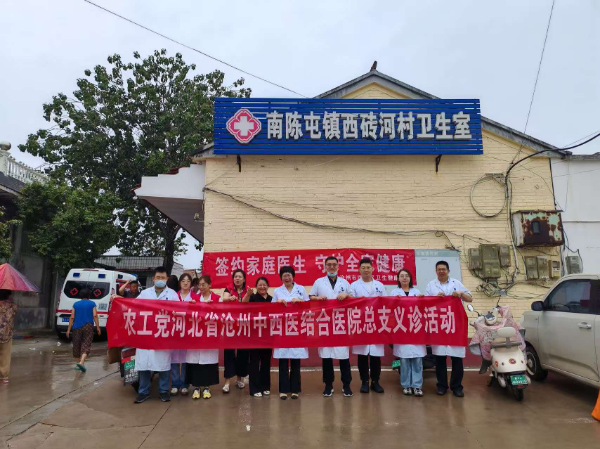 微信图片_20260721105931_2087_174_resized.png