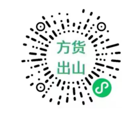 关于开展“我为大方下一单”活动的倡议书